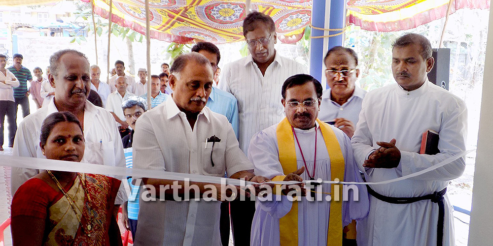 ಸಿಎಸ್‌ಐ ಯುನಿಟಿ ದೇವಾಲಯದ ಸಮಾಧಿ ಸ್ಥಳದ ಪ್ರಾರ್ಥನಾ ಮಂದಿರದ ಉದ್ಘಾಟನೆ